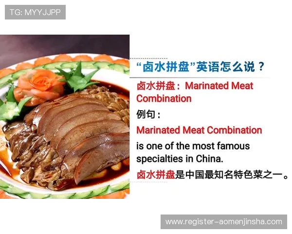 澳门置地广场官网介绍多样化的餐饮选择与特色美食推荐指南