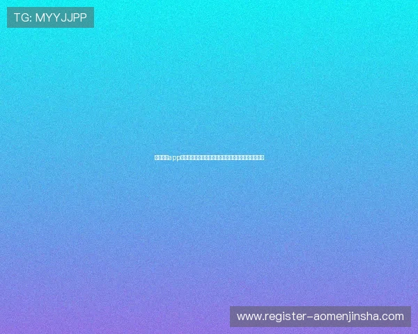 斗球看球app苹果下载详细教程，助你随时随地观看世界杯精彩比赛